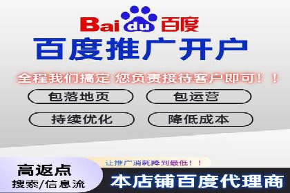 某品牌如何通过微信信息流广告实现转化增长